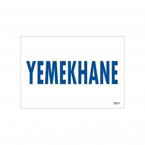 Mey İthalat® Yemekhane Uyarı Levhası 17,5x25 KOD:1671 ürün görseli 1