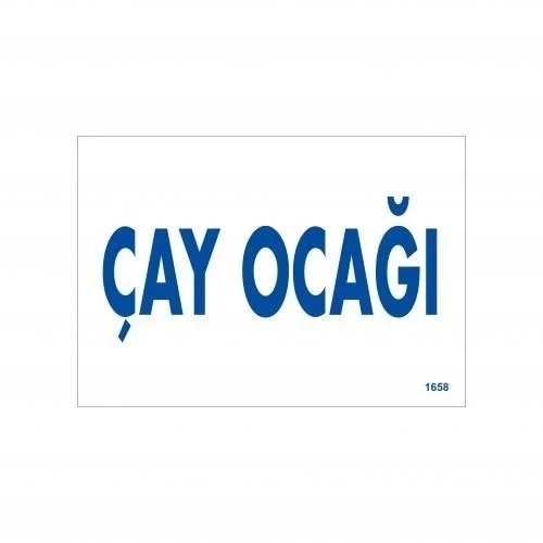 Mey İthalat® Çay Ocağı Uyarı Levhası 17,5x25 KOD:1658 ürün görseli 1