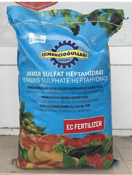 EKMEÇİOĞULLARI DEMİR SÜLFAT HEPTAHİDRAT 25 kg ürün görseli 1