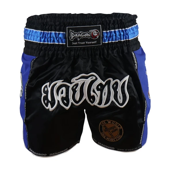 DragonDo MT3018 Muaythai Şortu Nakışlı Muay Thai Şortu ürün görseli 1