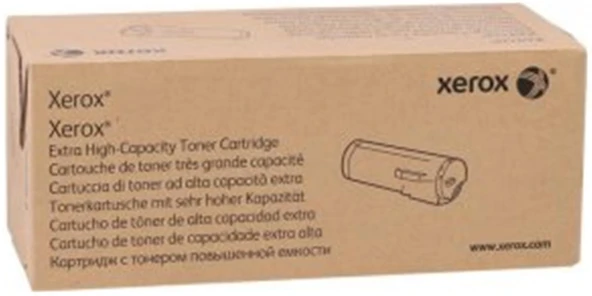Xerox 106R04057 Versalink C8000 Yüksek Kapasite Black Siyah Toner 20.900 Sayfa ürün görseli 1