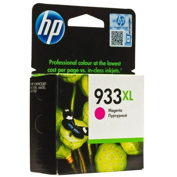 HP 933XL Magenta Kırmızı Yüksek Kapasite Kartuş CN055AE ürün görseli 1