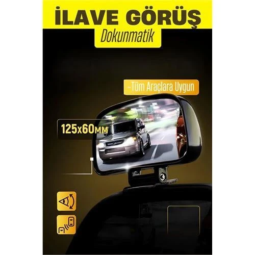 ModaCar Ayna Üstü İlave Görüş Aynası  Dokunmatik ürün görseli 1