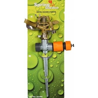 SPRING GARDEN FISKİYE METAL KAZIKLI ürün görseli 1