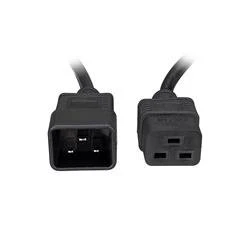 S-link SL-PS535 3m 1.5mm Server Power Kablo - Resim 2