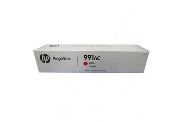 HP 991AC Magenta Kırmızı 16.000 Sayfa Kartuş X4D13AC ürün görseli 1