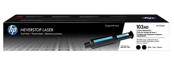 HP 103AD Black Siyah 2.500 Sayfa X 2 Çiftli Neverstop Toner W1103AD ürün görseli 1