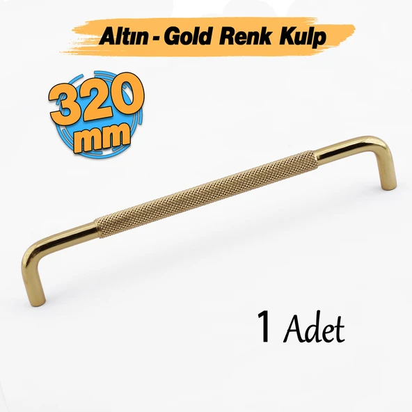 Tırtıklı Altın Gold Metal Kulp 320 mm 32 cm Mobilya Çekmece Dolap Dolabı Modern Kapak Kulpları ürün görseli 1