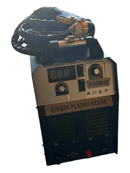 Plazma kesim makinesi 65 amper ürün görseli 1