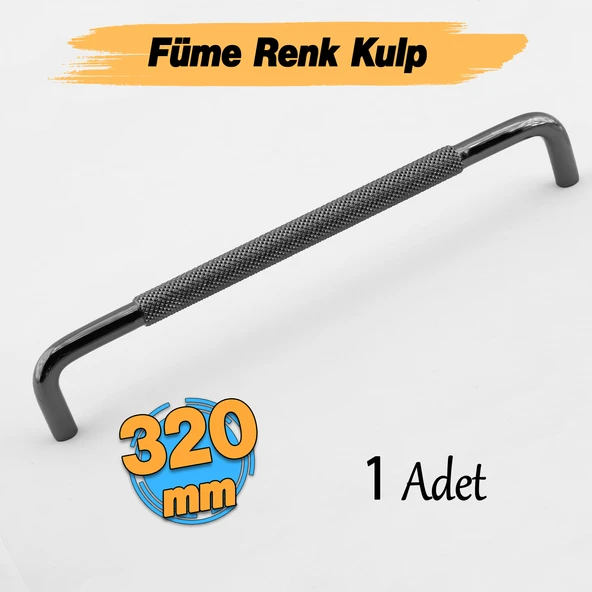 Tırtıklı Füme Metal Kulp 320 mm 32 cm Mobilya Çekmece Dolap Dolabı Modern Kapak Kulpları ürün görseli 1