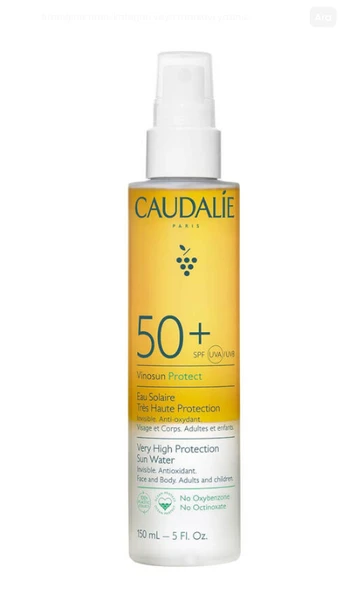 CAUDALİE VİNOSUN PROTECT 150 ML ürün görseli 1