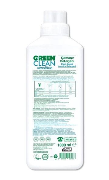 Mey İthalat®   Sensitive Parfümsüz Bitkisel Çamaşır Deterjanı 1000 ml - Resim 2