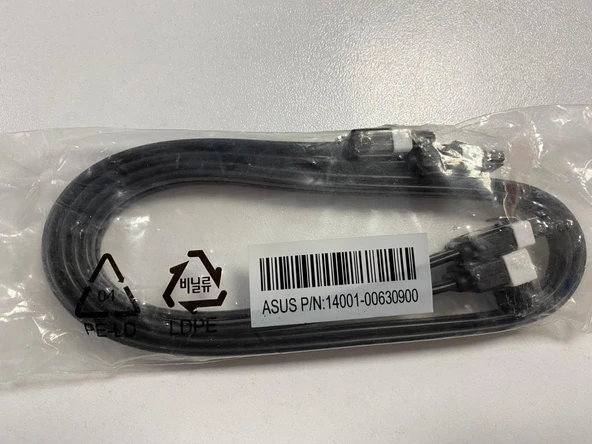 ASUS P/N 14001-00630900 3 6GB/s Kablo 50cm ürün görseli 1