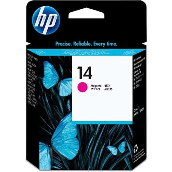 HP 14 C4922A/C4922AE KIRMIZI ORJINAL BASKI KAFASI CP1160/610/7130/7110/7140 ürün görseli 1