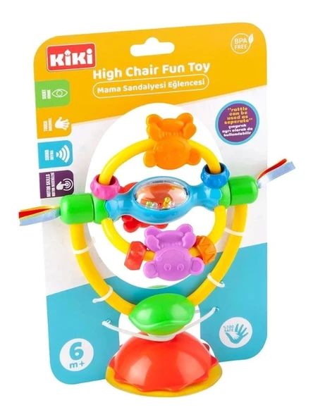 Mey İthalat® Kiki Mama Sandalyesi Oyuncağı AE-2101 ürün görseli 1