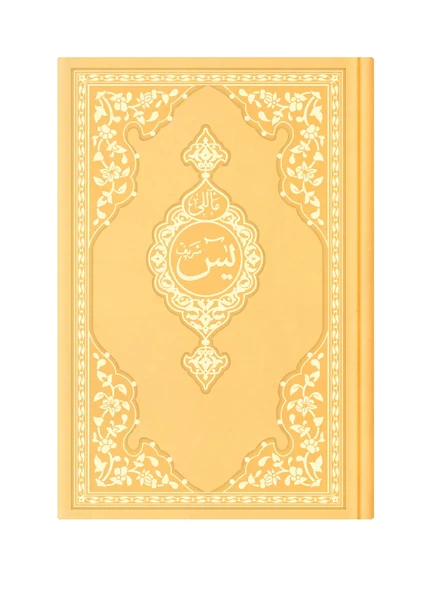 Orta Boy Termo Deri Mealli Yasin Cüzü (Gold) ürün görseli 1