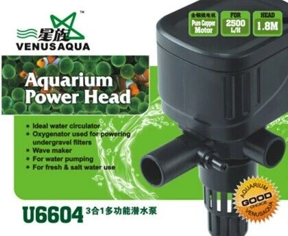 U6604 VENUSAQUA KAFA MOTORU 2500lt ürün görseli 1