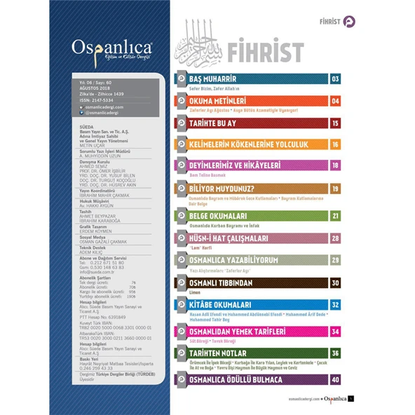 Ağustos 2018 Osmanlıca Dergisi - Resim 2