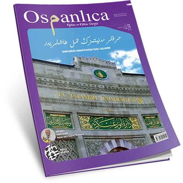 Eylül 2015 Osmanlıca Dergisi (Sayı:25) ürün görseli 1