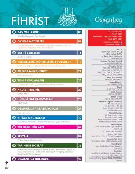 Kasım 2024 Osmanlıca Dergisi - Resim 2