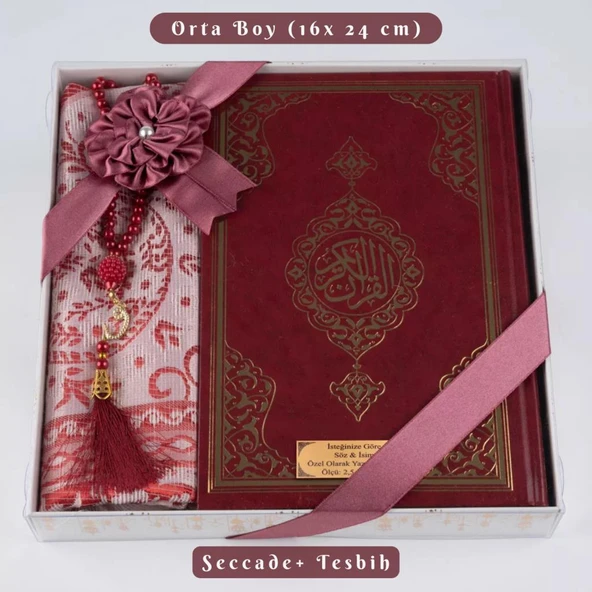 Kuran +  Seccade +  Tesbih Hediye Seti (Orta Boy, Ekonomik Cilt, Desenli Kutu, Bordo) ürün görseli 1
