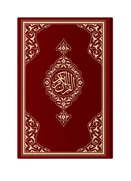 Orta Boy Resm-i Osmani Kur'an-ı Kerim (Bordo, Mühürlü) ürün görseli 1