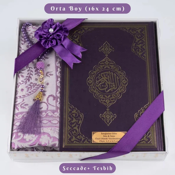 Kuran +  Seccade +  Tesbih Hediye Seti (Orta Boy, Ekonomik Cilt, Desenli Kutu, Mor) ürün görseli 1