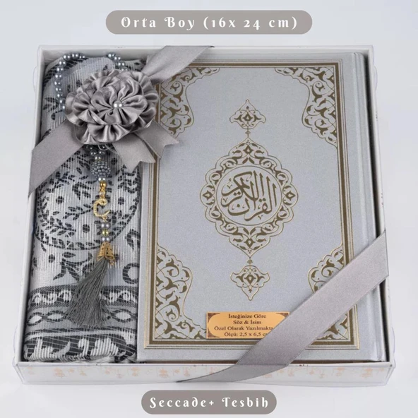 Kuran +  Seccade +  Tesbih Hediye Seti (Orta Boy, Ekonomik Cilt, Desenli Kutu, Gri) ürün görseli 1