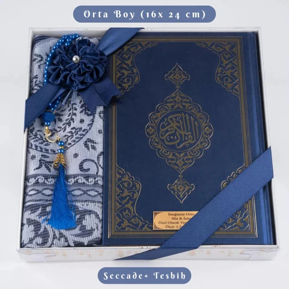 Kuran +  Seccade +  Tesbih Hediye Seti (Orta Boy, Ekonomik Cilt, Desenli Kutu, Lacivert) ürün görseli 1