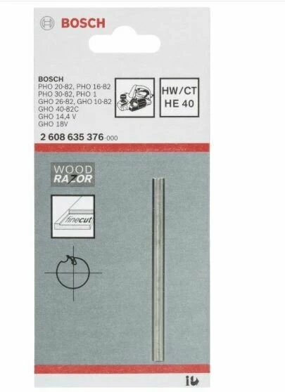 BOSCH Bıçak Seti 2P-82,4X1,1X5,5 ürün görseli 1