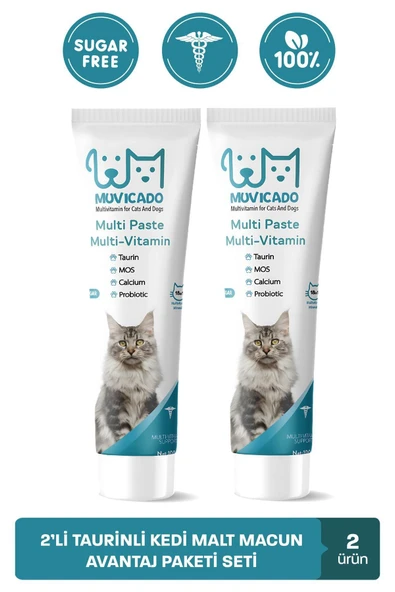 muvicado Multivitamin Kedi Malt Macunu Taurinli Kedi Maltı Tüy Yumak Önleyici Biyotin Probiyotik Malt ürün görseli 1