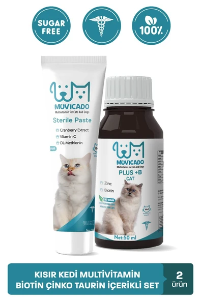 muvicado Kısırlaştırılmış Kedi Tüy Sağlığı Multivitaminli Kedi Damla ve Tüy Yumağı Önleyici Kedi Malt Macun ürün görseli 1