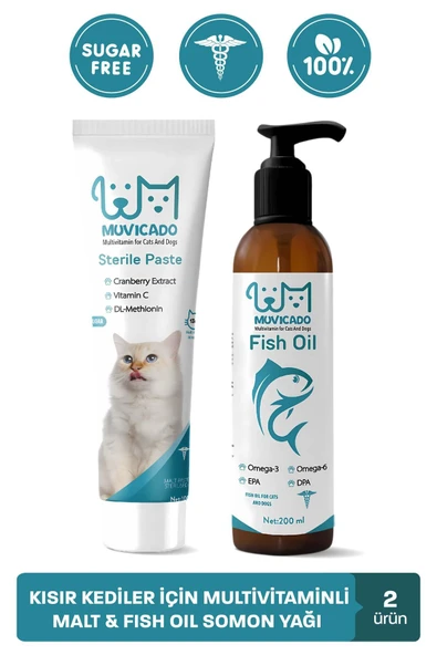 muvicado Kısırlaştırılmış Kedi İmmün Bağışıklık Desteği - C vitamini -Taurin- Salmon Oil - Balık Yağı ürün görseli 1