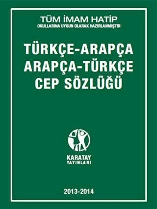 Türkçe Arapça Arapça Türkçe Cep Sözlüğü Karatay Yayınları ürün görseli 1