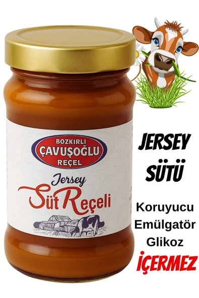 Bozkırlı Çavuşoğlu Jersey Süt Reçeli 350g ürün görseli 1