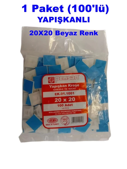 PEMSAN Yapışkan Kare Kroşe 20x20 BEYAZ (100lü Paket) ürün görseli 1