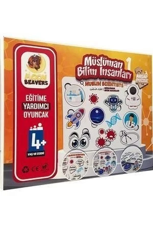 Müslüman Bilim İnsanları 1 4+Yaş Ve Üzeri Moonbeavers ürün görseli 1