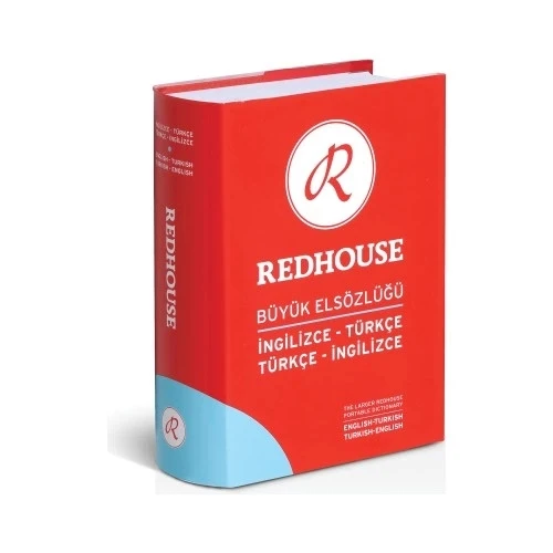 Redhouse Büyük El Sözlüğü İngilizce -Türkçe Türkçe İngilizce ürün görseli 1