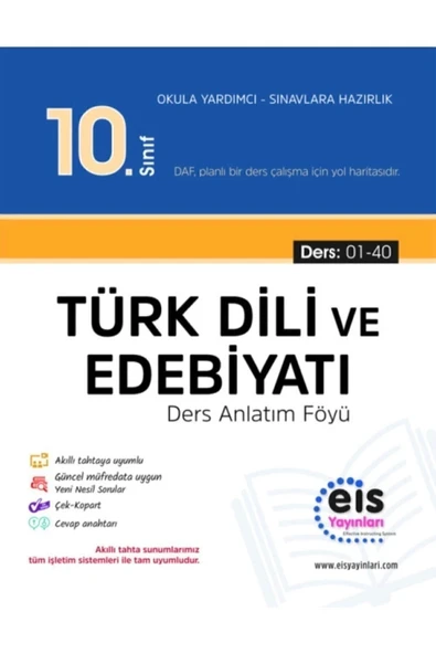 Eis 10.Sınıf Türk Dili Edebiyatı Ders Anlatım Föyü 01-40 ürün görseli 1