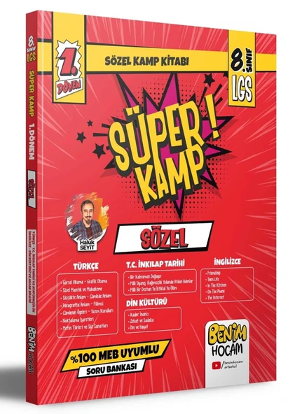 8.Sınıf Lgs 1.Dönem Sözel Süper Kamp ürün görseli 1