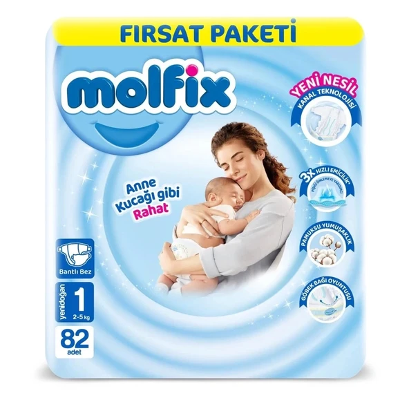 Mey İthalat®   Bebek Bezi Fırsat Paketi 1 Beden 2-5 Kg 82 Adet ürün görseli 1