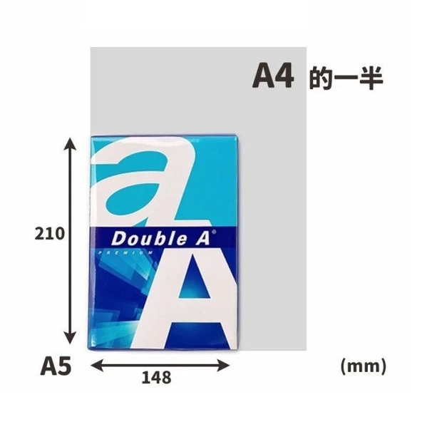 Double A Fotokopi kağıt 2500 Lü A5 80 GR (A4'ÜN YARISIDIR) (1 KOLİ) ürün görseli 1