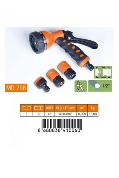 Otomatik Tabanca 4 Lü Set 1/2 (7 FONKSİYONLU) ürün görseli 1