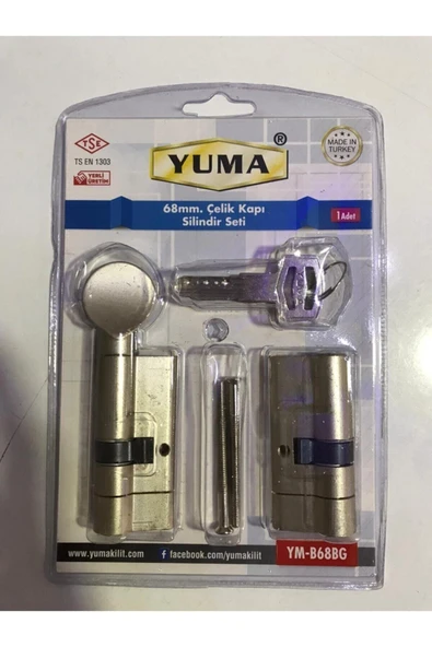 Çelik Kapı Barel Seti Tuzaklı Saten 68 Mm Çelik Kapı Kilidi Saten ürün görseli 1