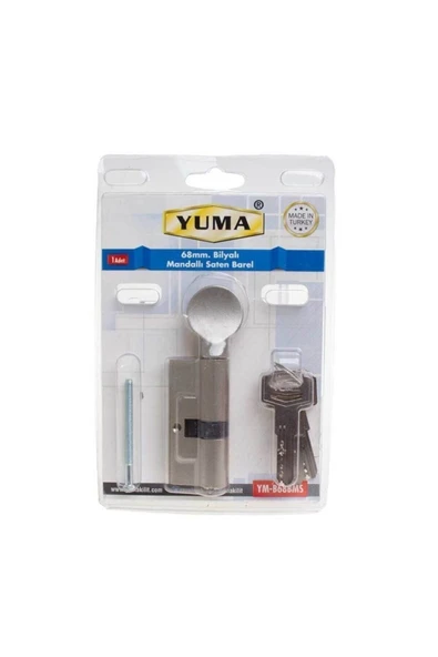 Ym-b86bms Bilyalı Mandallı Saten Barel Kilit 68 Mm ürün görseli 1
