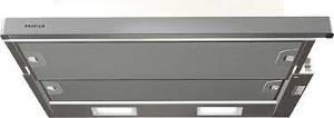 Profilo ATT6A371 Sürgülü Aspiratör 60 cm Gümüş Metalik ürün görseli 1
