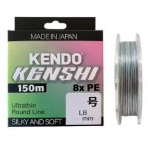 Kendo Kenshi Japanese Braid Low Pitch 8X Multicolor 150M Örgü İp ürün görseli 1