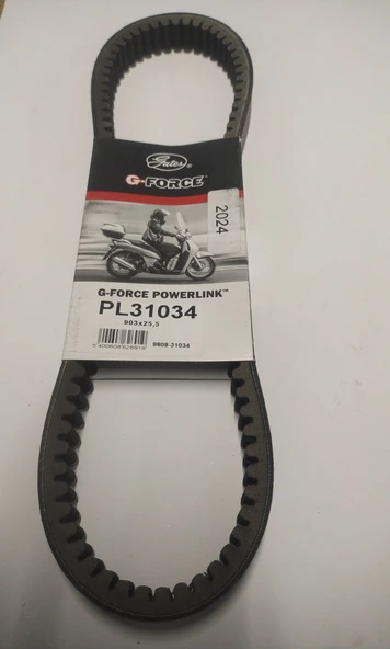 KAYIŞ 25,5 X 903 YAMAHA N-MAX 155cc 2015-2024 ürün görseli 1