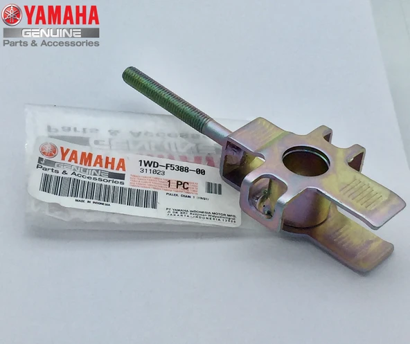 ZİNCİR ÇEKTİRME GERGİ GERGİ OTOMATİĞİ YAMAHA YZF R25 250cc 2014-2024 ürün görseli 1