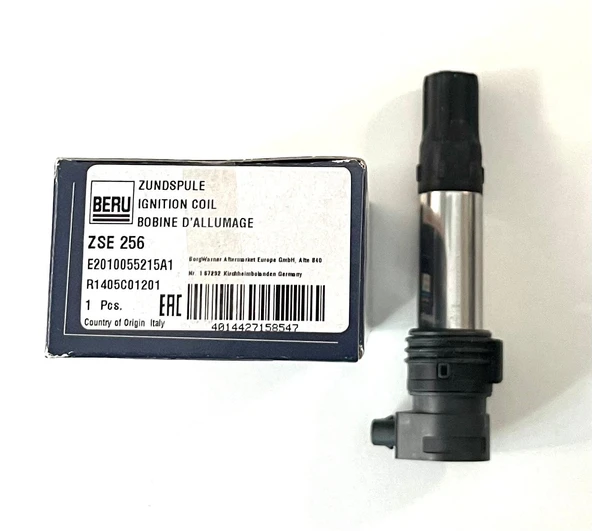 ZSE256 BMW R 1250 R 1300 ATEŞLEME BOBİNİ R 1300 GS 1300cc 2023 ürün görseli 1
